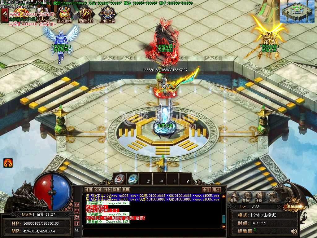 魔之域之虎虎生威神器单职业