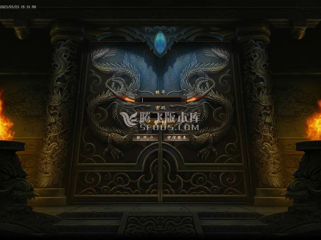 激情战场神器迷失单职业-esp插件