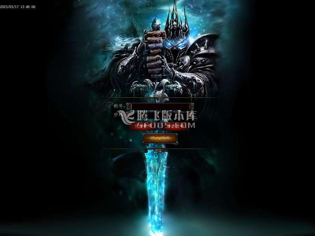 苍之录II沉默神器激情单职业