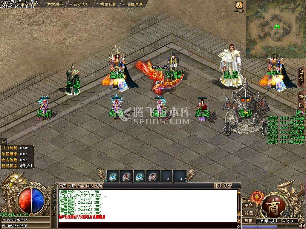 鬼武沉默复古耐玩经典单职业