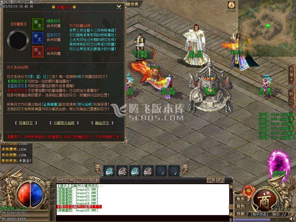 鬼武沉默复古耐玩经典单职业