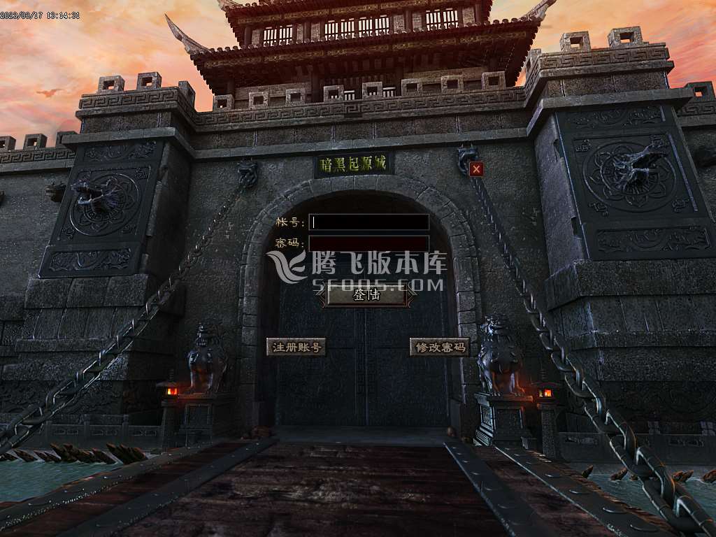 独家永恒屠龙三职业-esp插件