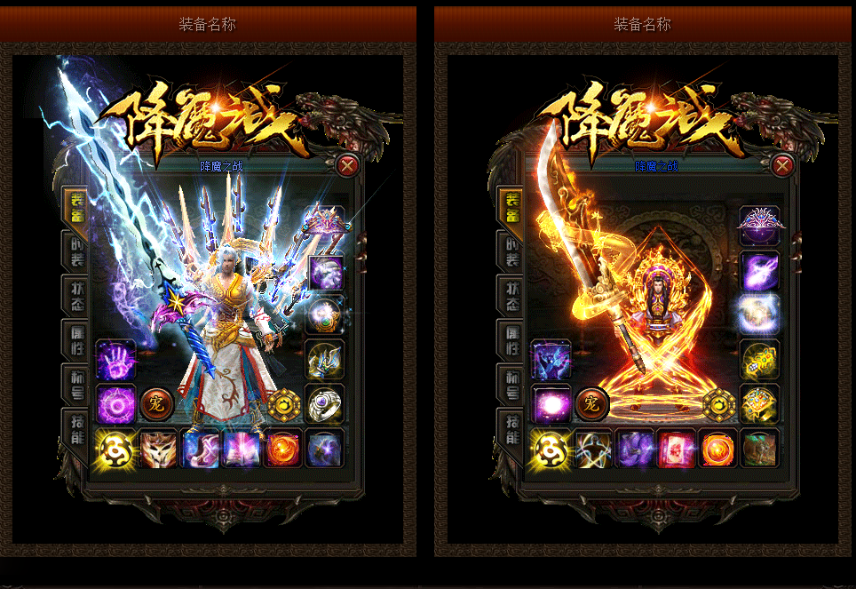 品牌风暴强势来袭降魔之战