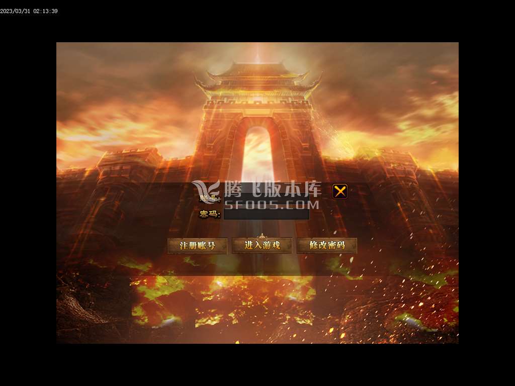 鬼哭神嚎激情单职业