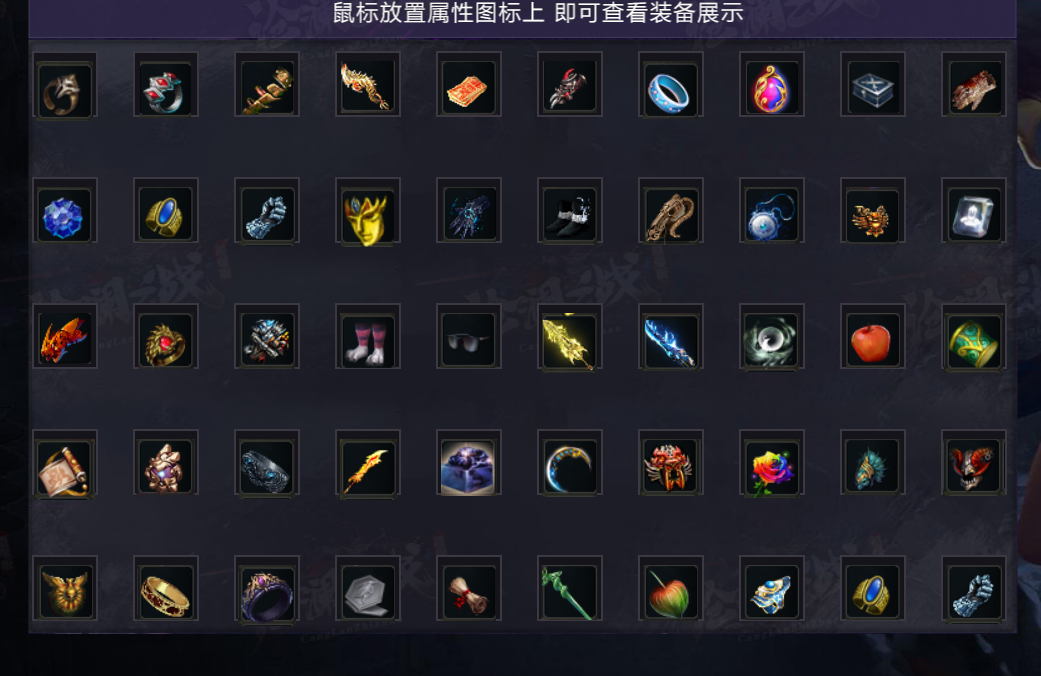 沧澜之战高爆版沉默专属单职业
